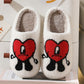 Bad Bunny Heart Slippers Fluffy Un Verano Sin Ti Slipper Merch Cute Womens Comfortable Smile Embroidered