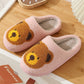 Teddy Bear Slippers | Smiley Face Slippers Fluffy Cushion Slides Cute Womens Comfortable Smile | Bear Slippers