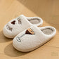 Espresso Martini Slippers It's Always Tini Time | Cozy Comfy Fluffy Slippers Bachelorette Party Bridal Shower Girl Mom Daughter Gift