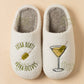 Dirty Martini Slippers Extra Dirty  | Cozy Comfy Fluffy Slippers Bachelorette Party Bridal Shower Girl Mom Daughter Gift