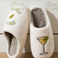 Dirty Martini Slippers Extra Dirty  | Cozy Comfy Fluffy Slippers Bachelorette Party Bridal Shower Girl Mom Daughter Gift