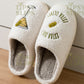 Dirty Martini Slippers Extra Dirty  | Cozy Comfy Fluffy Slippers Bachelorette Party Bridal Shower Girl Mom Daughter Gift