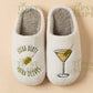 Dirty Martini Slippers Extra Dirty  | Cozy Comfy Fluffy Slippers Bachelorette Party Bridal Shower Girl Mom Daughter Gift